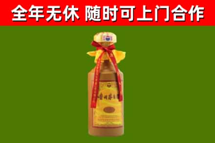 平城区回收15年份茅台